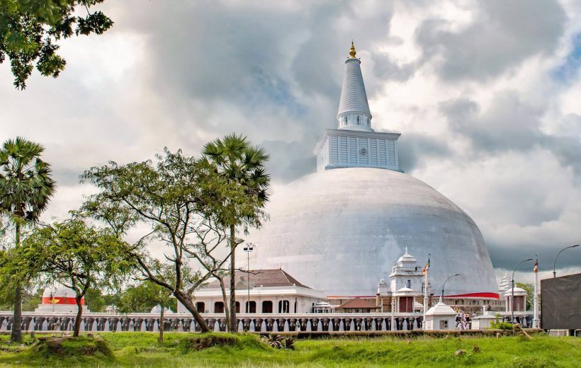 Travel with Leisure - 8 Nights & 9 Days